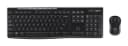 Logitech MK270